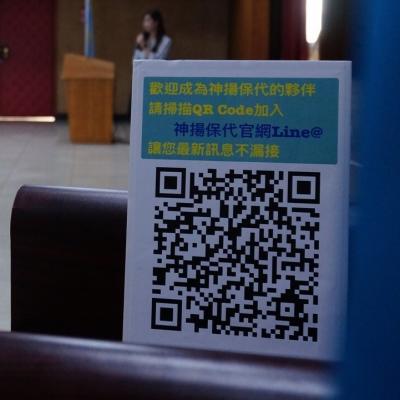高雄教育訓練